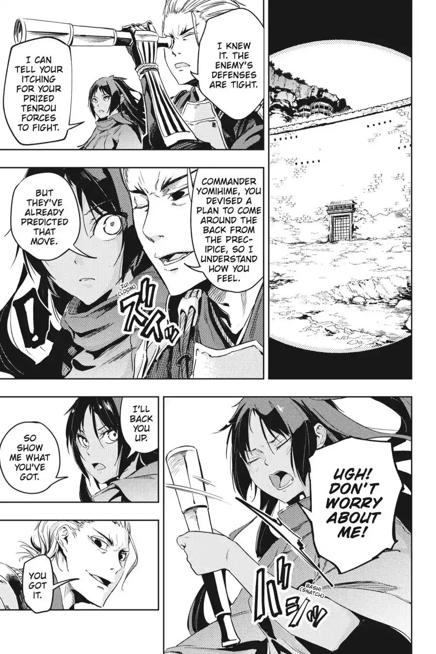 Hinowa Conquers! Chapter 10 20